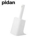 ピダン Pidan ペット用トイレ 猫用トイレスコップケース付き PD1101W1【ご自宅配送限定】‥