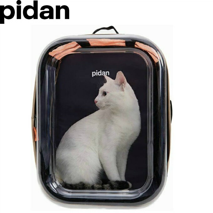 ピタン Pidan ペット用 猫 リュック キャリーバッグ PD2651M1 ‥