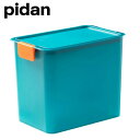 【在庫処分】Pidan フードストッカー ペット用フードコンテナ PD2801G2 【ご自宅配送限定】‥