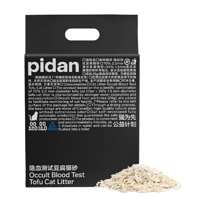 ピダン Pidan ペット用品 猫砂 おからミックス猫砂 潜血チェック顆粒入り 2.4kg PD1607M1X1‥