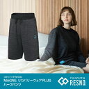 コラントッテ ルームウェア 部屋着 メンズ レディース RESNO レスノ MAGNE マグネ リカバリーウェアPLUS ハーフパンツ AJCKA09 Cola...