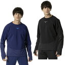ミズノ サッカーウェア ウインドブレーカージャケット メンズ レディース テックトレーニングトップ ストレッチ 防風 P2MEB535 MIZUNO