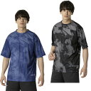 【全品対象最大10%OFFクーポン! 9/25 23:59まで】ミズノ サッカーウェア プラクティスシャツ 半袖 メンズ レディース フットボール エンブレムT...