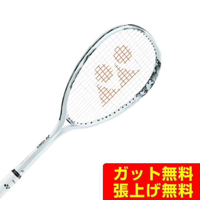 楽天市場】ジオブレイク80gの通販 楽天市場】ジオブレイク80gの通販