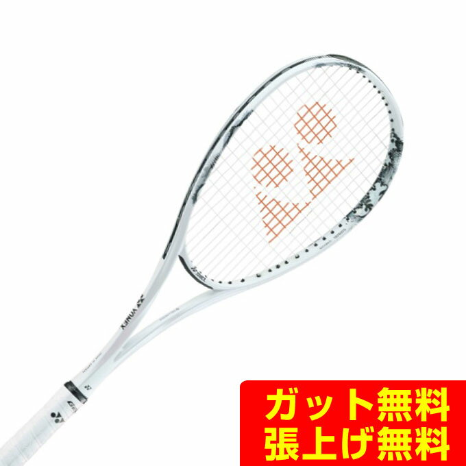 楽天市場】ヨネックス ジオブレイク80sの通販 楽天市場】ヨネックス ジオブレイク80sの通販