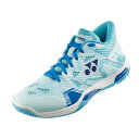 ヨネックス バドミントンシューズ メンズ レディース パワークッション エクリプション Z ミッド SHBELZ3MD-033 YONEX