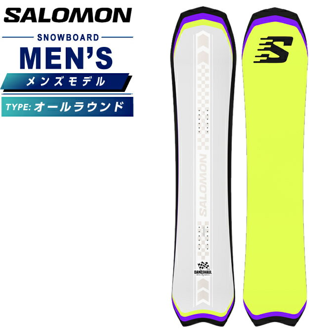 T Xm[{[h  Y _Xz[ DANCEHAUL L47664400 I[Eh 2024-2025 salomon Xm[{[h Xm{ nCubgLp...