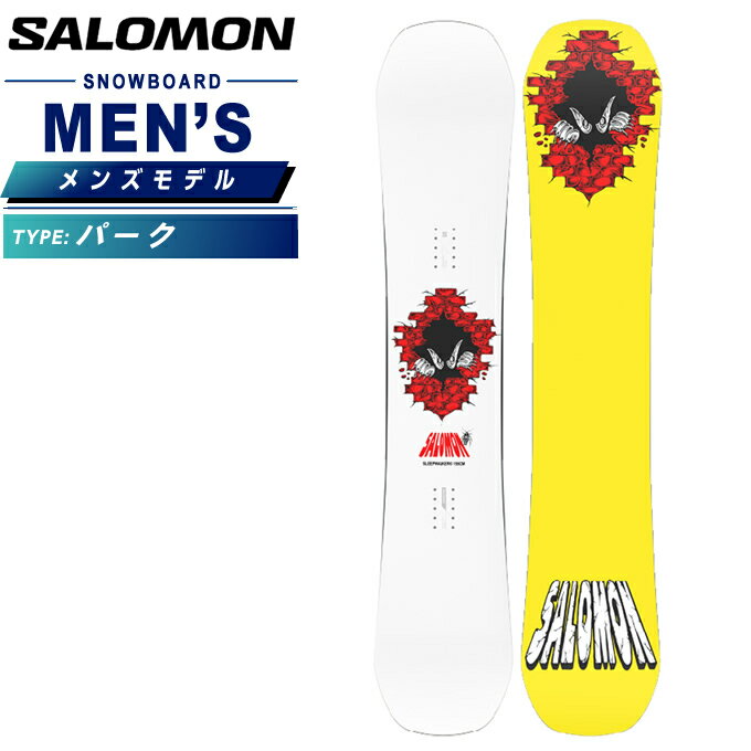 Salomon Sleep Walker Snowboard - Juniors 2023 - スノーボード Salomon Sleep Walker Snowboard - Juniors 2023 - スノーボード