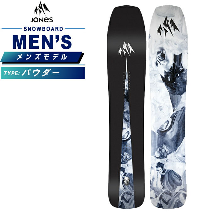 W[Y JONES Xm[{[h  Y }ChGNXp_[ MIND EXPANDER J[rO pE_[