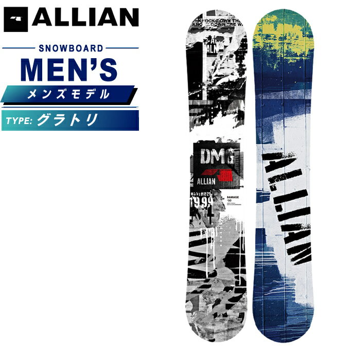 楽天市場】ALLIAN DAMAGE 150の通販 楽天市場】ALLIAN DAMAGE 150の通販