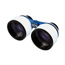 サイトロン SIGHTRON 双眼鏡 星観測双眼鏡 Stella Scan 3X48 B402 【メーカー直送】【ご自宅配送限定】‥