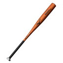 最大ポイント10倍&10%OFFクーポン!〜9/11 1:59| ミズノ 野球 硬式バット 硬式用 グローバルエリート VコングEC ミドル 1CJMH1318...
