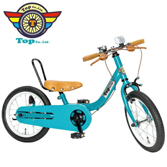 ■カラー：ターコイズ ■サイズ：14インチ ■重量： 足けりモード/約7.5Kg 自転車モード/約9.3Kg ■適応身長：約90-120cm ■制限体重：25Kg以下 ■サドル高：約34-53cm ■ハンドル高：約55-64cm ■タイヤ：14インチエアタイヤ ■フェンダー：別売り ■ご注意 北海道、沖縄、離島へのお届けはできません。 検索ワード：子供　キッズ　幼児　ギフト　プレゼント　贈物　人気　かじとり式