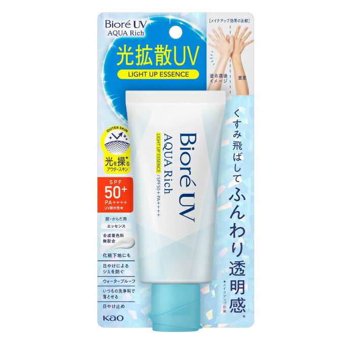 ビオレ Biore UVケア用品 UV アクアリッチライトアップエッセンス 1390820