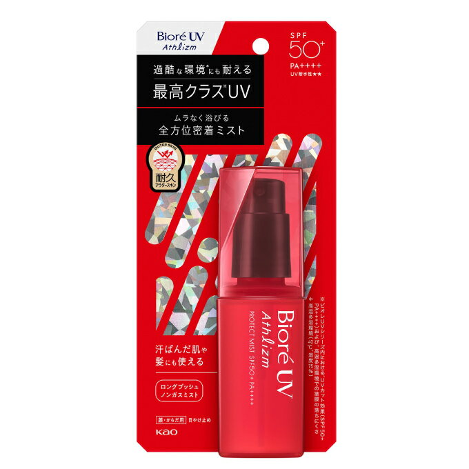 【最大10%OFFクーポン発行中!5/1 0:00〜5/5 23:59】 ビオレ Biore UVケア用品 UV アスリズム プロテクトシャワー 1431127