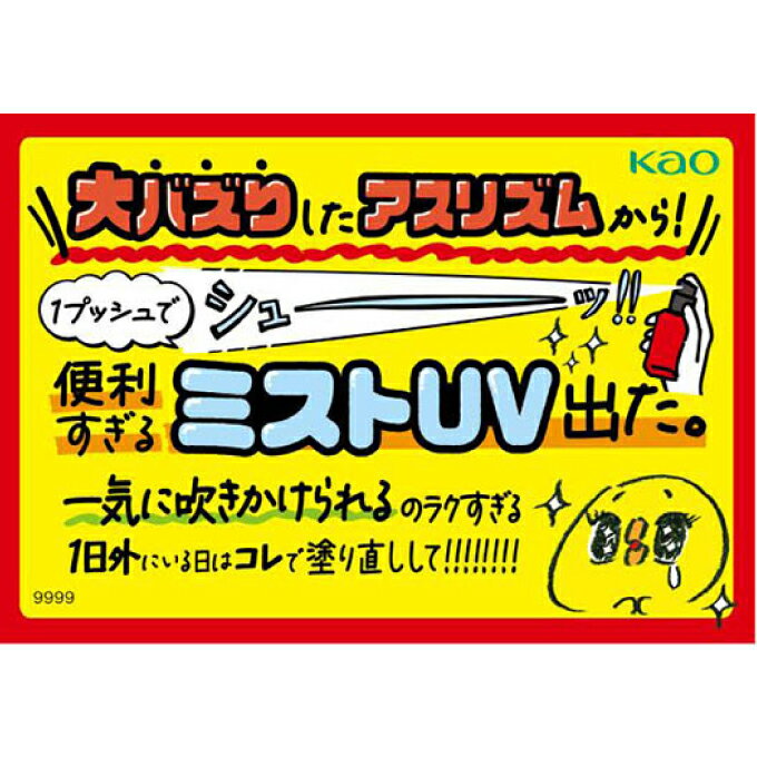 【単品26個セット】 ロート製薬 スキンアクア スーパーモイスチャージェル 110g(代引不可)【送料無料】