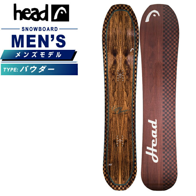 wbh Xm[{[h  Y Q[`FW[ GAMECHANGER J[rO pE_[ 2024-2025 HEAD Xm[{[h Xm{ nCubgLp[ Pi