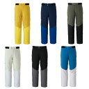 【全品対象最大10%OFFクーポン発行中!〜2025年7/26 1:59】ミズノ スキーウェア パンツ メンズ 24-25(2025)モデル DEMO SOLI...