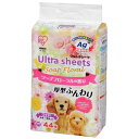 ペットシーツ トイレシート ウルトラシーツ ソープフローラルの香り 香り付き ワイド 44枚 US-44WF アイリスオーヤマ IRIS OHYAMA 【ご自宅...