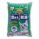 猫砂 鉱物 木 ベントナイト 燃やせる 消臭 抗菌剤 8L 固まる ネコ砂 ねこ砂 トイレ砂 ハイパーウッディフレッシュ HWF-80 アイリスオーヤマ IRI...