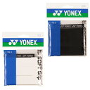 ヨネックス テニス バドミントン グリップテープ 3本入り ウェットスーパーソフトグリップ AC1363 YONEX