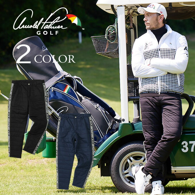 【最大8000ポイント還元！ 2/5 20:00〜23:59】アーノルドパーマー ゴルフウェア ロングパンツ メンズ ストレッチキルト防寒パンツ AP220207C06 arnold palmer