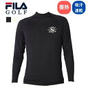 【全品対象最大10%OFFクーポン!7/13 10:00~7/15 23:59】フィラ FILA ゴルフ アンダーウェア 長袖 メンズ 微起毛ハイネックアンダー 784935H