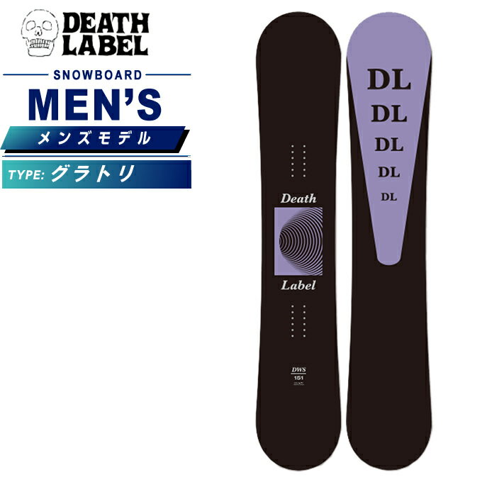 fX[x Xm[{[h  Y fB[_u[GX DWS Og I[Eh 2024-2025 DEATH LABEL Xm[{[h Xm{ _uLp[ Pi