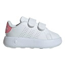 アディダス ジュニアスニーカー アドバンコート キッズ Advancourt Kids IH4894 MDT69 adidas