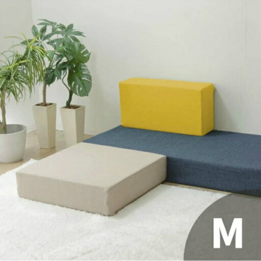 【最大10%OFFクーポン発行中!5/1 0:00〜5/5 23:59】 【カラー展開有】セルタン ソファ ブロックソファ Mサイズ A1113A 【ご自宅配送限定】【メーカー直送】‥ 【最大10%OFFクーポン発行中!5/1 0:00〜5/5 23:59】 【カラー展開有】セルタン ソファ ブロックソファ Mサイズ A1113A 【ご自宅配送限定】【メーカー直送】‥
