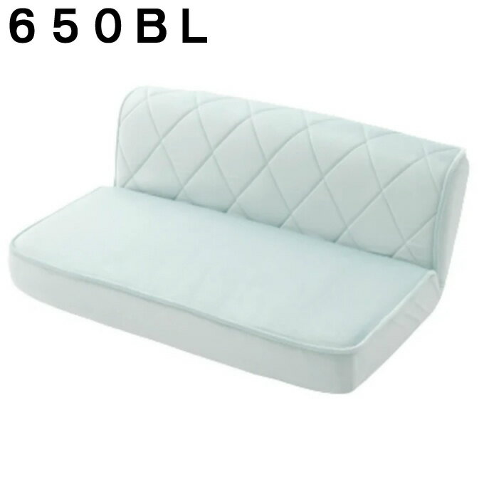 【全品対象最大10%OFFクーポン! 9/25 23:59まで】セルタン CELLUTANE ソファ ローバックソファ 2人掛け ダイヤモンドキルトスタイル A1220P-W 【メーカー直送】【ご自宅配送限定】‥ [2]