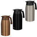 サーモス THERMOS 調理器具 ケトル ステンレスポット 2.0L TTB-2001 【ご自宅配送限定】‥