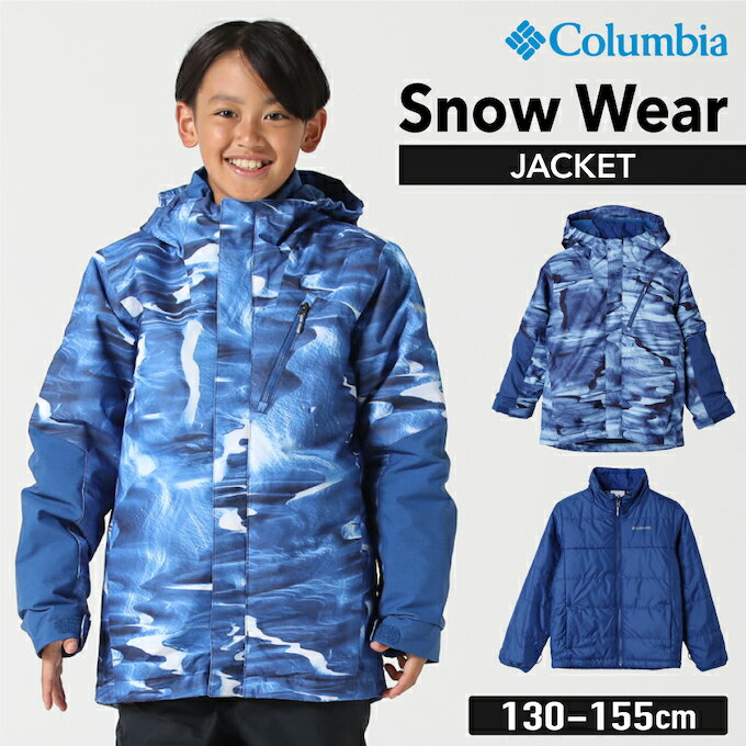 Columbia コロンビア スキーウェア/セットアップ/XS - スキー Columbia コロンビア スキーウェア/セットアップ/XS - スキー