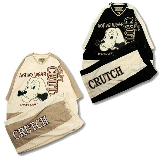 【全品対象最大10％OFFクーポン 2025/11/30 0:00〜12/11 1:59】ガルフィー(GALFY) ジャージ上下セット ..