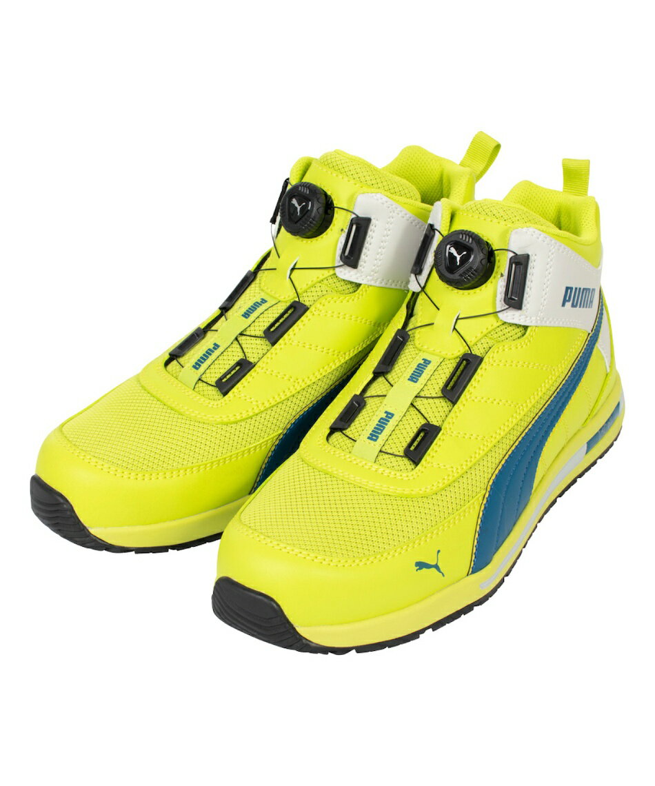 PUMA プーマ 安全靴 26cm 美品 64.231.0 イエロー｜中古