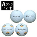 【中古】テーラーメイド(TaylorMade) ゴルフボール TP5 2024年モデル Aランク ロストボール 06-12-10-A-12 【ご自宅配送限定】‥
