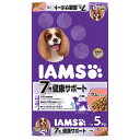 【全品対象最大10%OFF!2025年8月4日20:00〜8月11日1:59】 アイムス IAMS 犬用 7歳以上用 健康サポート ラム&ライス 小粒 5kg ...
