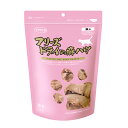 ママクック Mama Cook 猫用 フリーズドライの豚ハツ 120g 1720068 【ご自宅配送限定】‥