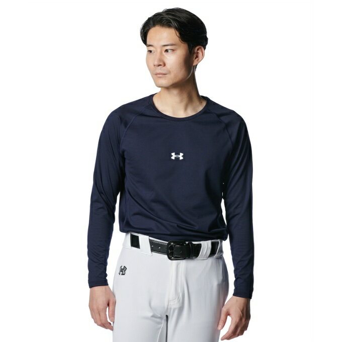 アンダーアーマー 野球 アンダーシャツ 長袖 メンズ UA CG CONFORT FITTED LS CREW 1388134-410 UNDER ..