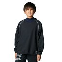 【全品対象最大10%OFFクーポン 10/24 20:00〜10/27 1:59】アンダーアーマー 野球 ウインドブレーカージャケット ジュニア UA V NE...
