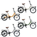 ロゴス LOGOS 折りたたみ自転車 20インチ折り畳み自転車 LG-20FD 【メーカー直送】【ご自宅配送限定】‥