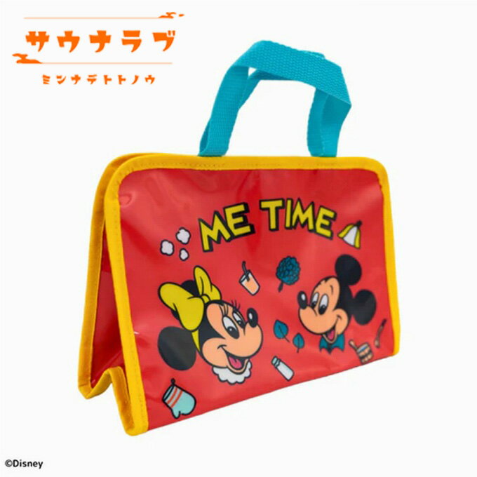 【送料無料】サウナラブ スパバッグ ディズニー ビーチバッグ SL-013 【ご自宅配送限定】‥