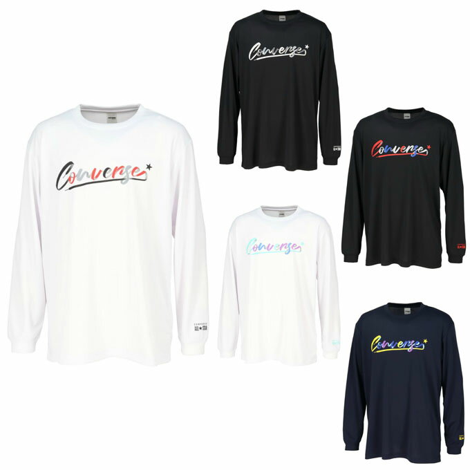 【全品対象最大10％OFF！11/20 20:00〜11/27 1:59】コンバース CONVERSE バスケットボール 長袖シャツ ..