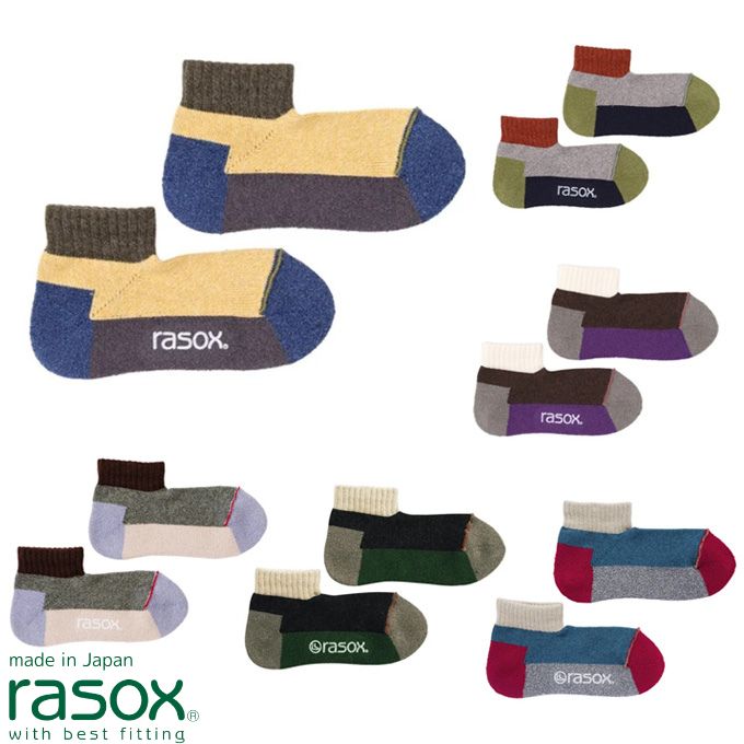 饽å rasox   ǥ ݡġ󥯥 SP151AN20 ڤۡ