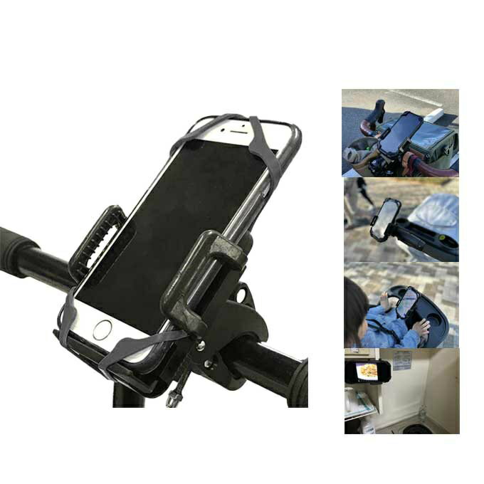 樂天商城 - トップ(TOP) スマホホルダー ハイブリッドスマホホルダー SPHOLDER 【ご自宅配送限定】‥