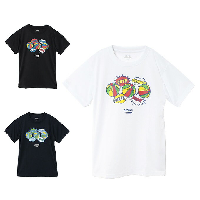【全品最大ポイント10倍！ 4/4 20:00〜4/10 1:59】バイク BIKE バスケットボールウェア 半袖シャツ ジュニア JR半袖プラクティスTシャツ BK6516