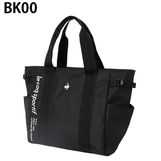 ルコックスポルティフ le coq sportif トートバッグ メンズ スタイリッシュデザイ...