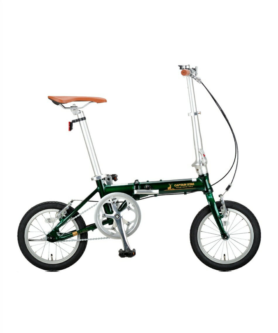 楽天市場】キャプテンスタッグ（カラーグリーン）（自転車