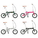 【最大10%OFFクーポン発行中!5/1 0:00〜5/5 23:59】 キャプテンスタッグ CAPTAIN STAG 折りたたみ自転車 リライトAL-FDB1...