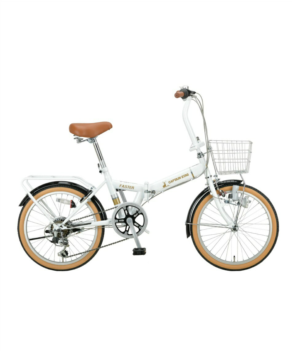 楽天市場】キャプテンスタッグ 自転車（カラーホワイト）（スポーツ